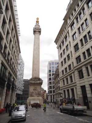 Holmes 3: Monument (2017)